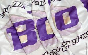 Poussins 2: BCO - Le Perray